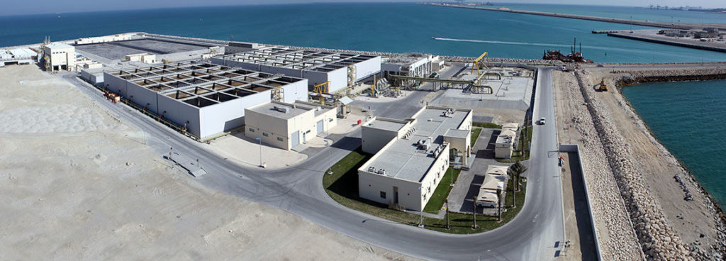 Planta de tratamiento de aguas residuales de Muharraq